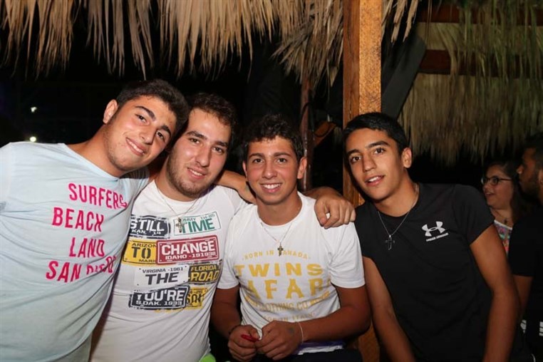 The City Of Carousal Beach Party